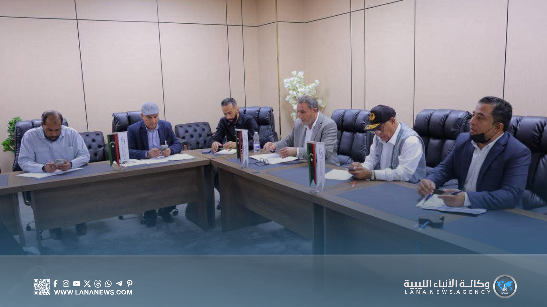 اجتماع موسع لمتابعة مشاريع وخطط التنمية بالمنطقة الحرة سرت