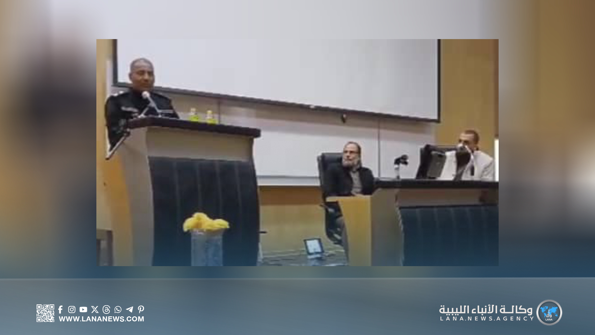 ندوة توعوية بالبيضاء لرفع الوعي بمخاطر حمى كيو