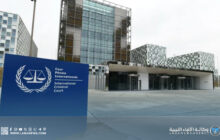 الجنائية الدولية تؤكد استمرار التحقيقات وملاحقة أسامة انجيم