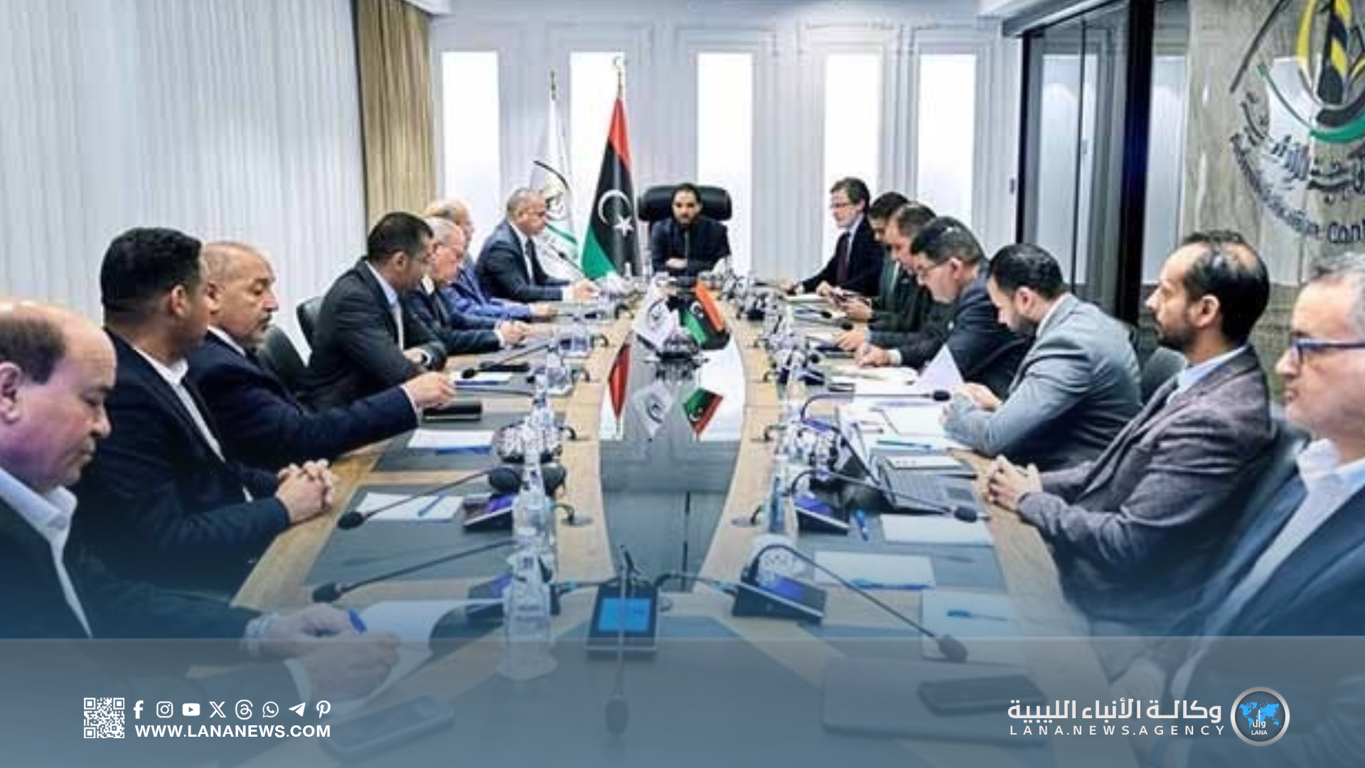  هيئة الرقابة الإدارية تطالب المؤسسة الليبية للاستثمار بتعزيز الرقابة الداخلية