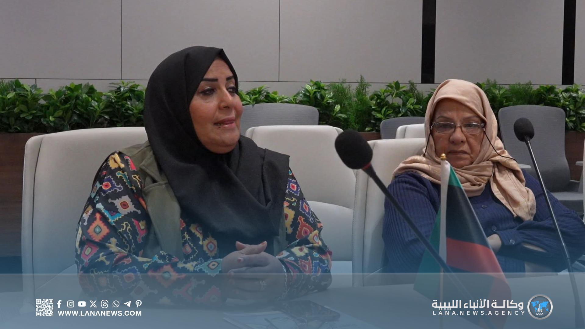 إدارة المرأة والأسرة بوزارة الشؤون الاجتماعية تشدد على حماية وتمكين النساء