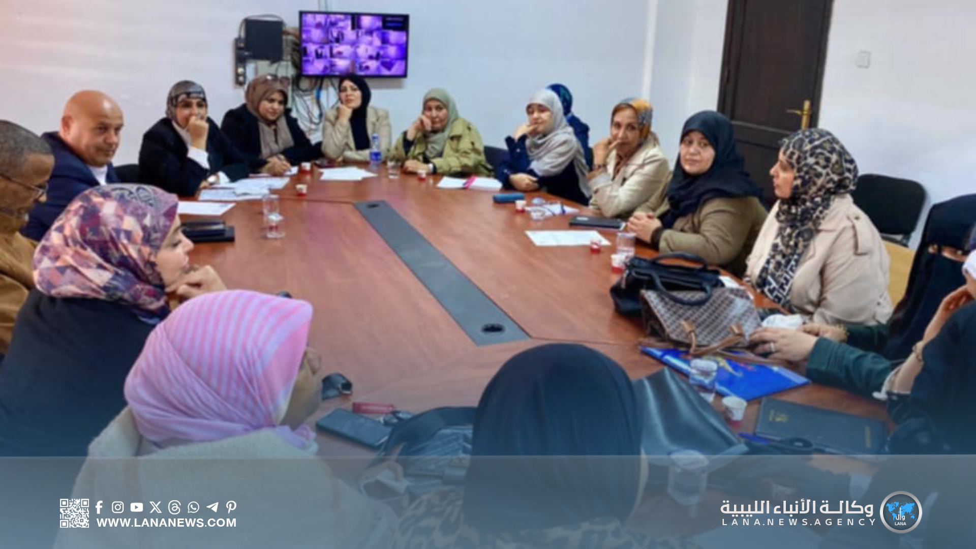 لجنة مشروع رفع كفاءات التعليم تناقش خطط التطوير الميداني