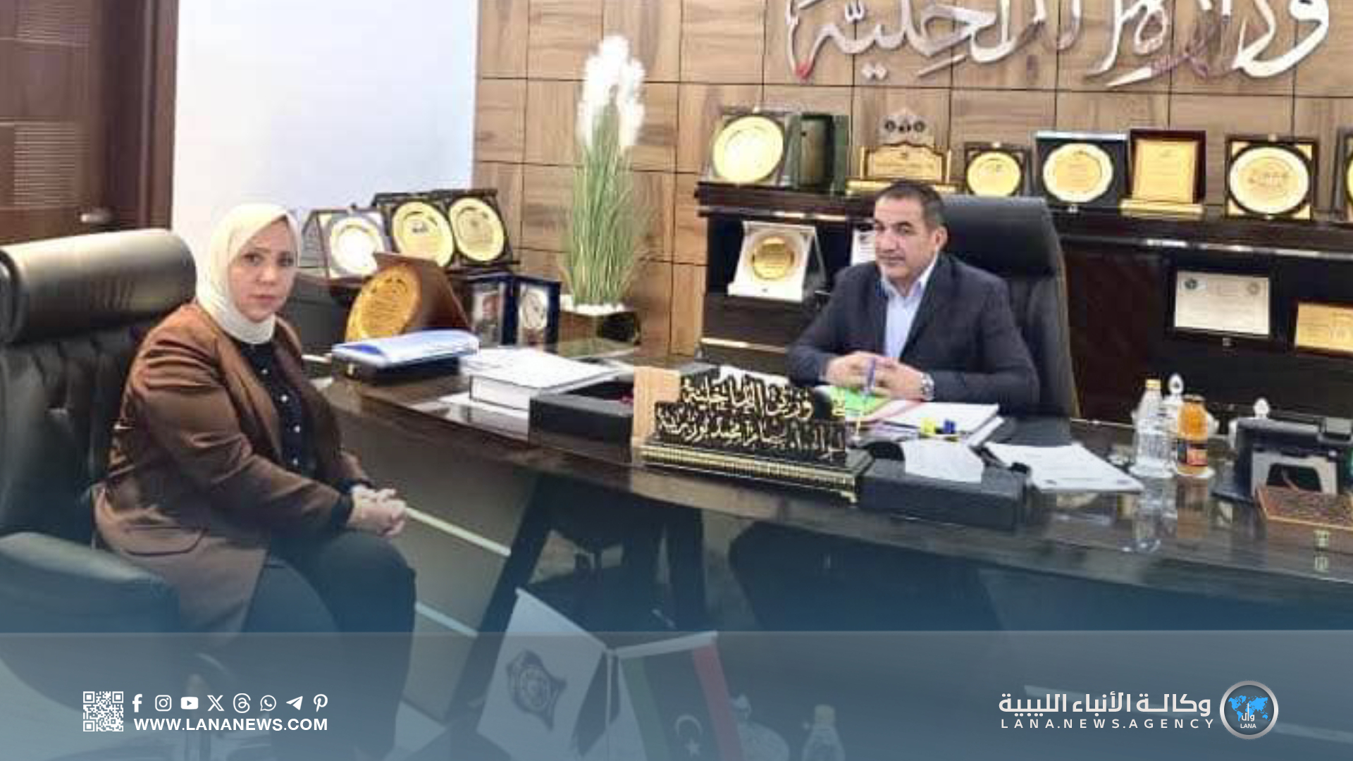 الداخلية وهيئة اعتماد المؤسسات الصحية تبحثان تطوير المنظومة الطبية في البلاد