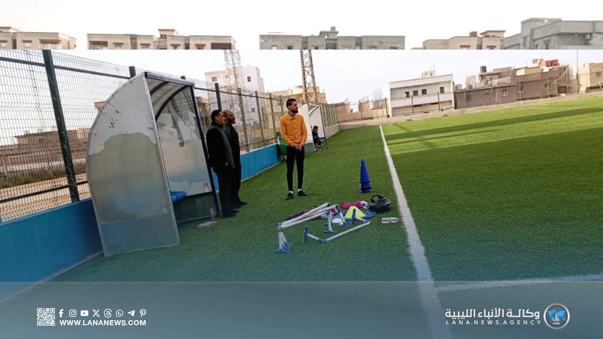 اللجنة الفرعية لتقييم الأندية الرياضية بالبيضاء تواصل جولتها