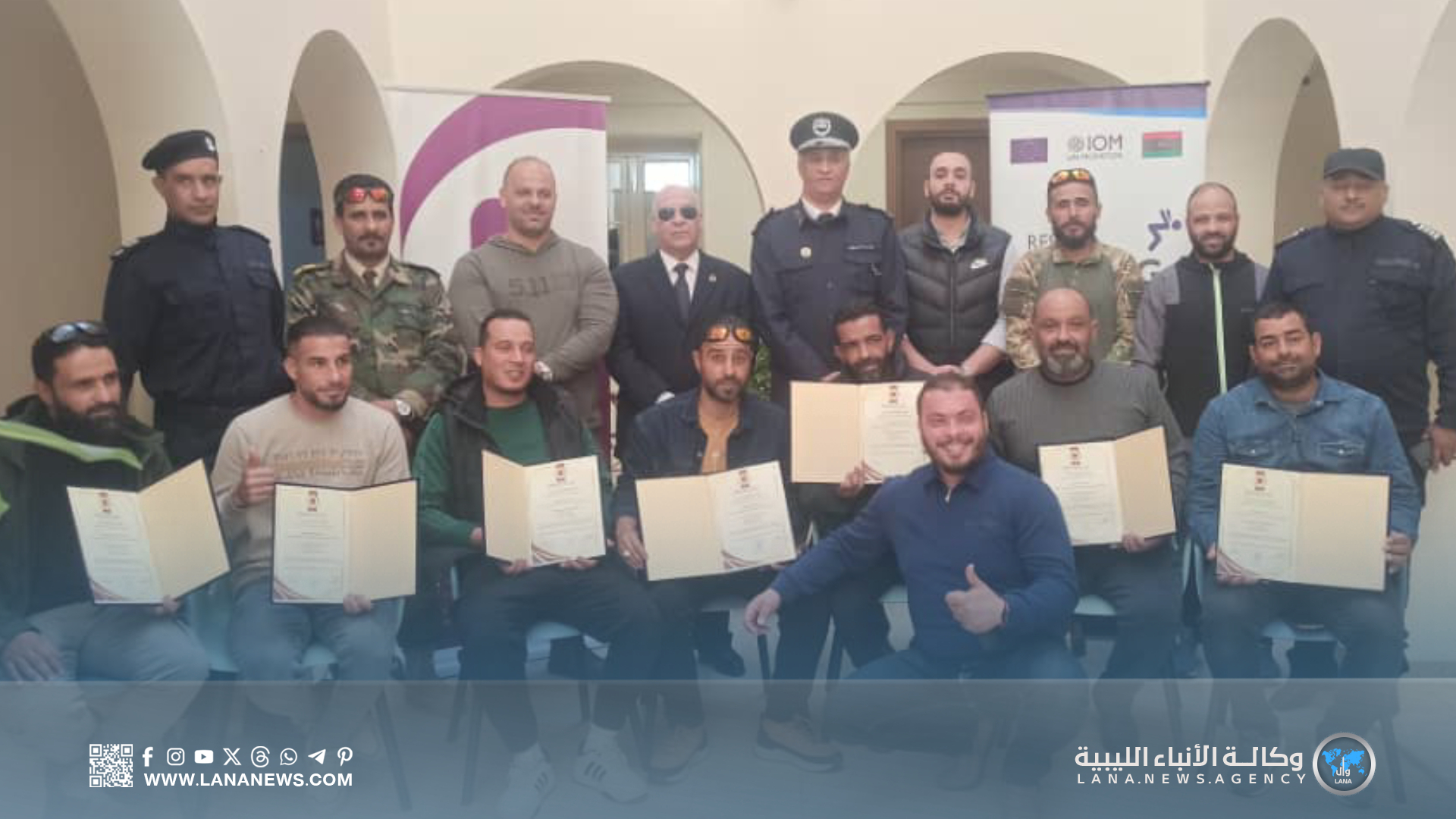 اختتام دورة الغطس للمستوى الثالث لمنتسبي أمن السواحل