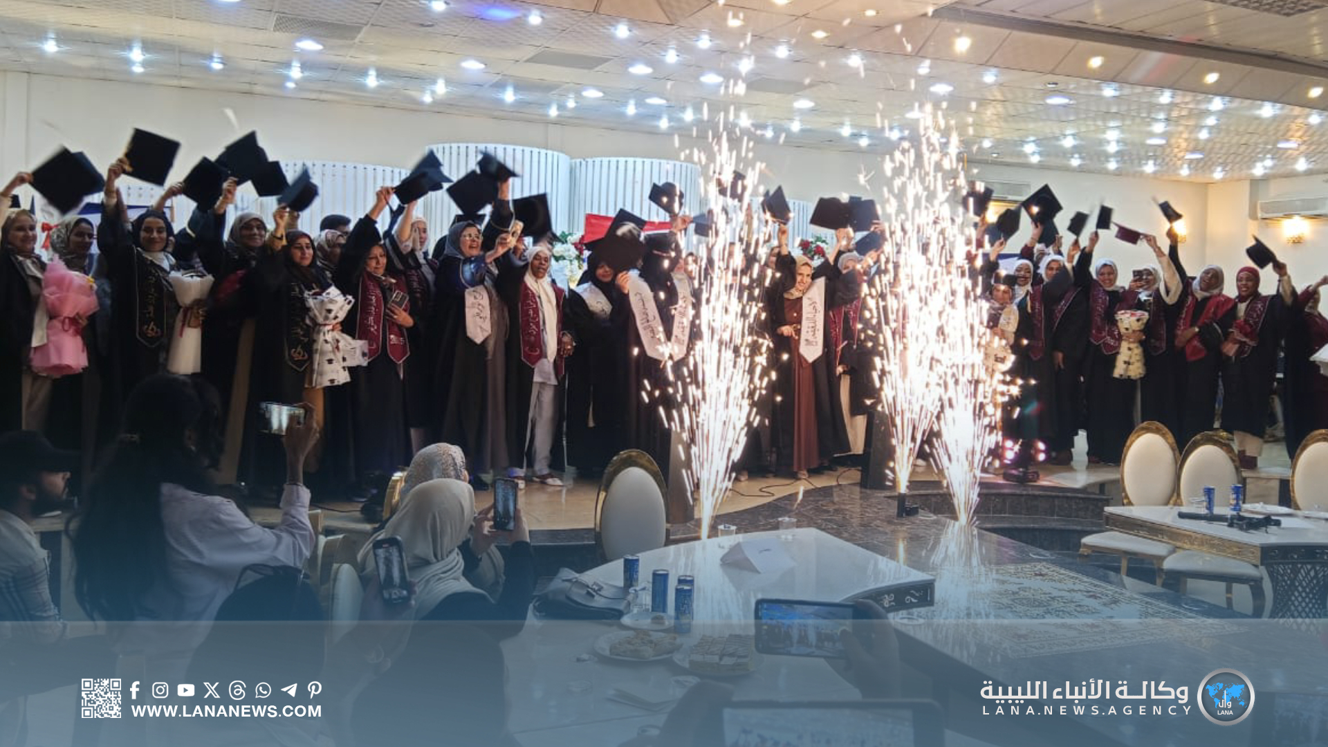 نقابة المختبرات الطبية تحتفل بتخريج دفعة جديدة ببنغازي