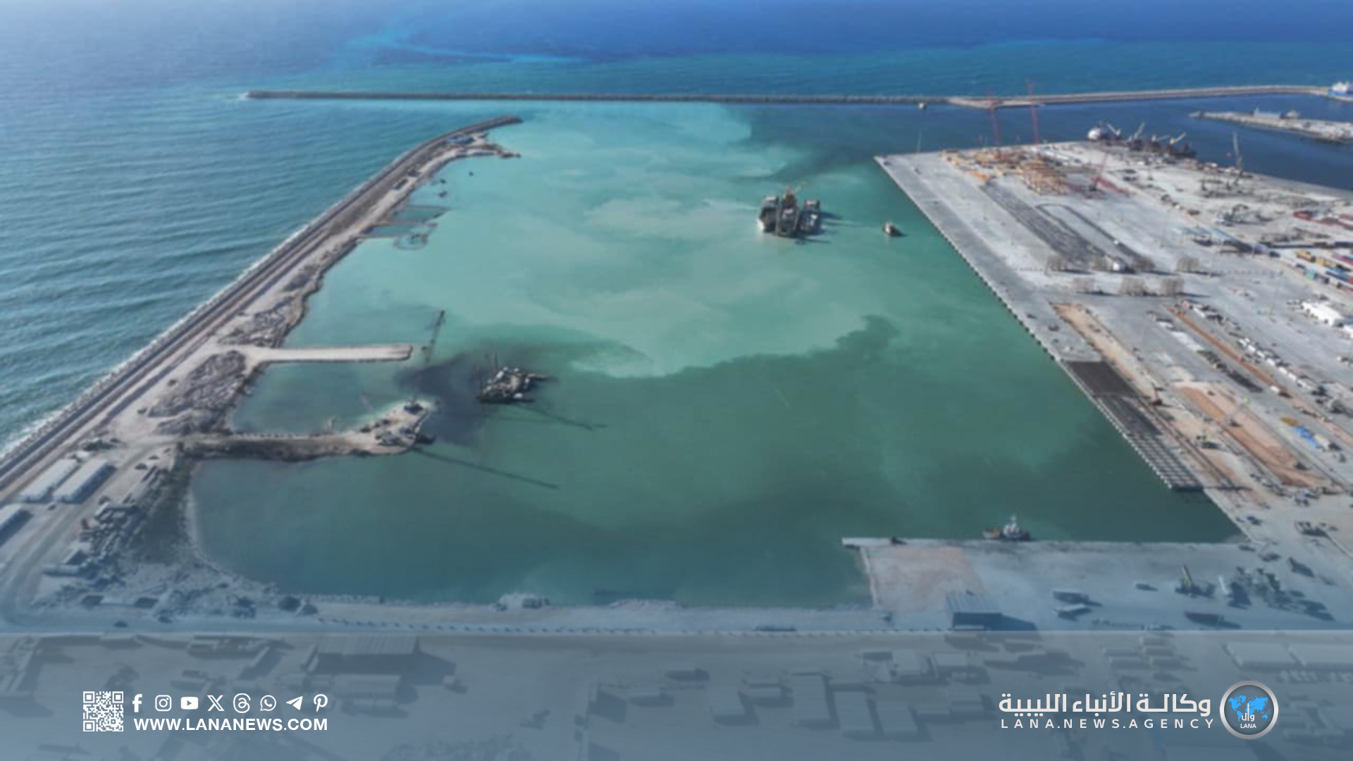 رسو سفينة مواشي بميناء المنطقة الحرة جليانة وحجرها صحيا