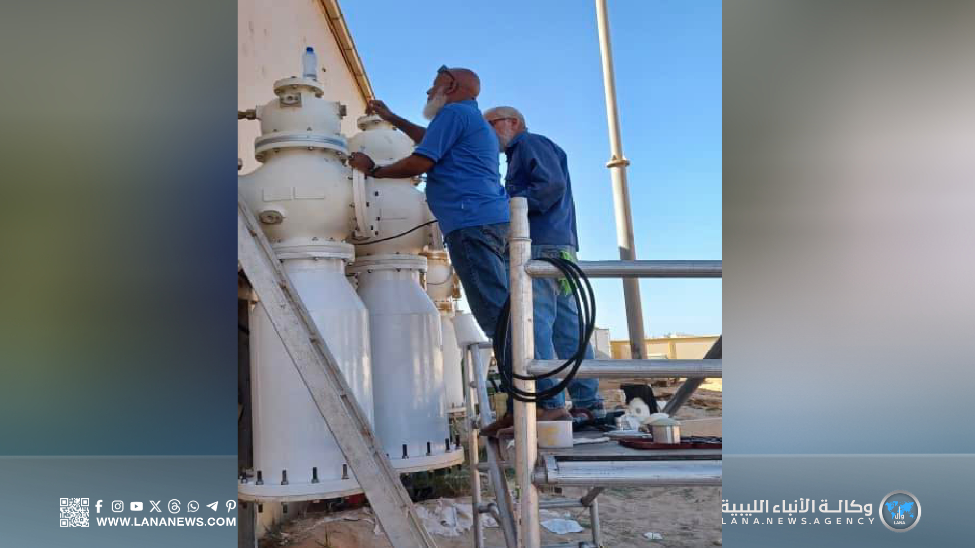 إعادة تشغيل خلية الكيش 220 ك.ف لدعم مشروعات التنمية في بنغازي