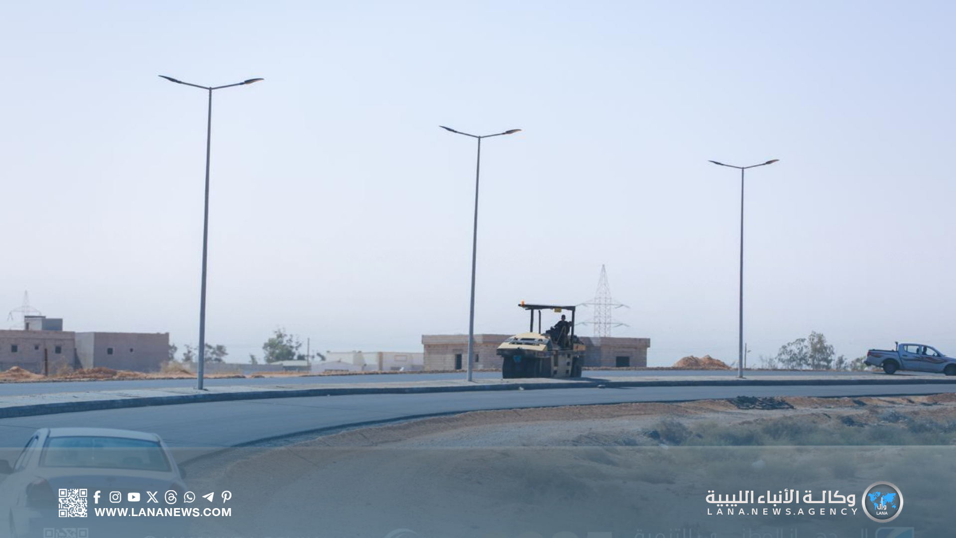 تواصل تنفيذ طريق موسى بن نصير المزدوج في سرت