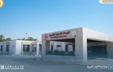 تطوير مستشفى طب وجراحة الأطفال لتعزيز جودة الرعاية الصحية للأطفال