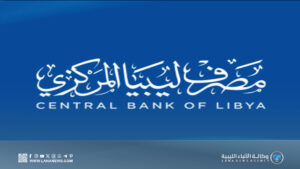 تراجع طفيف لسعر الدولار وتباين في العملات الأجنبية مقابل الدينار الليبي