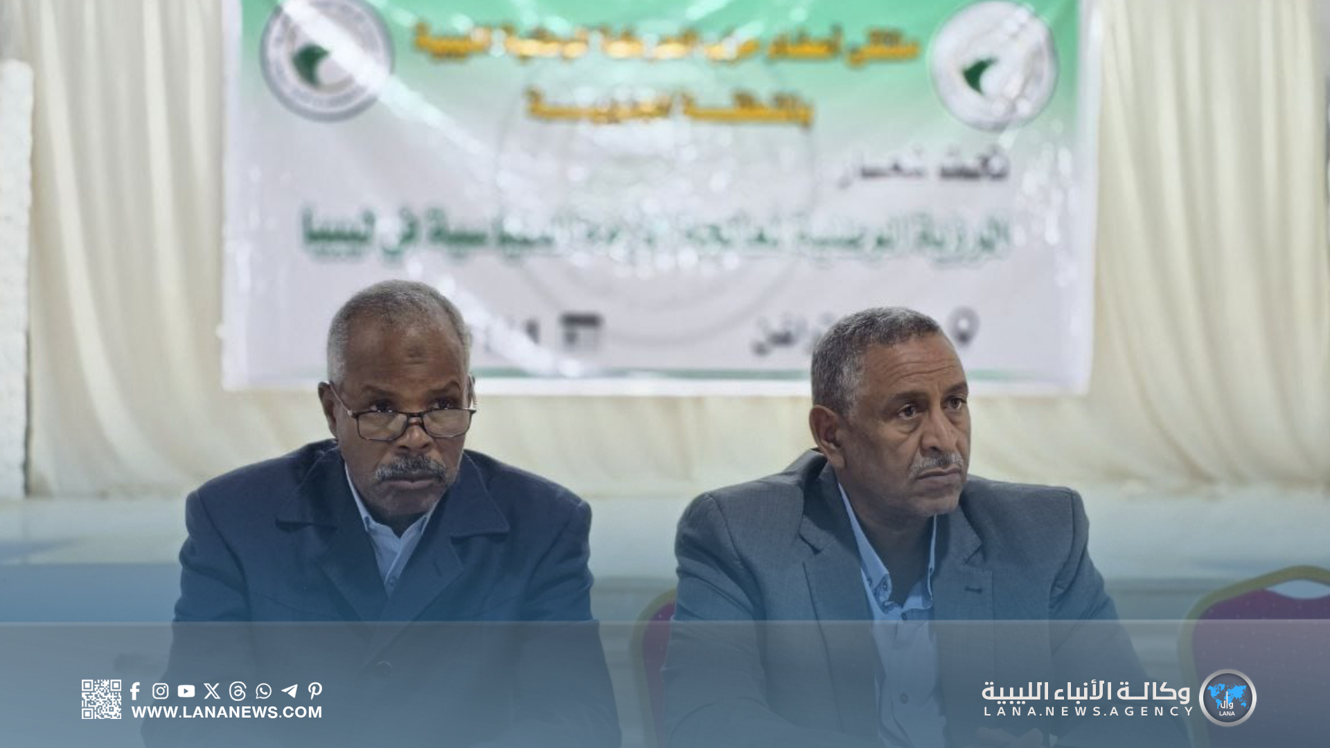 ملتقى الحركة الوطنية الليبية بالجنوب يدعو إلى حل الأزمة السياسية