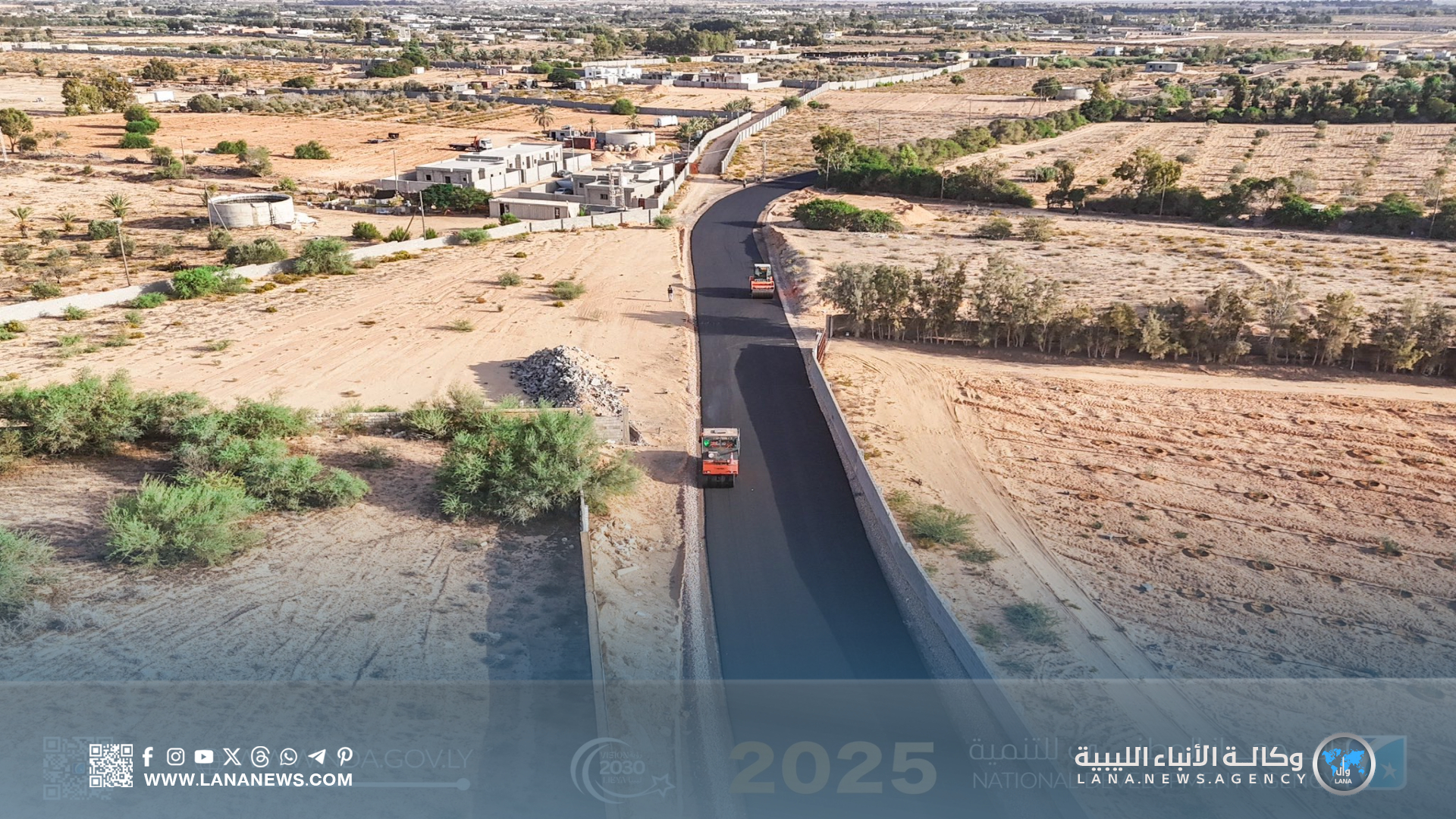 سرت تشهد تقدم أعمال طريق الطويلة لتحسين البنية التحتية