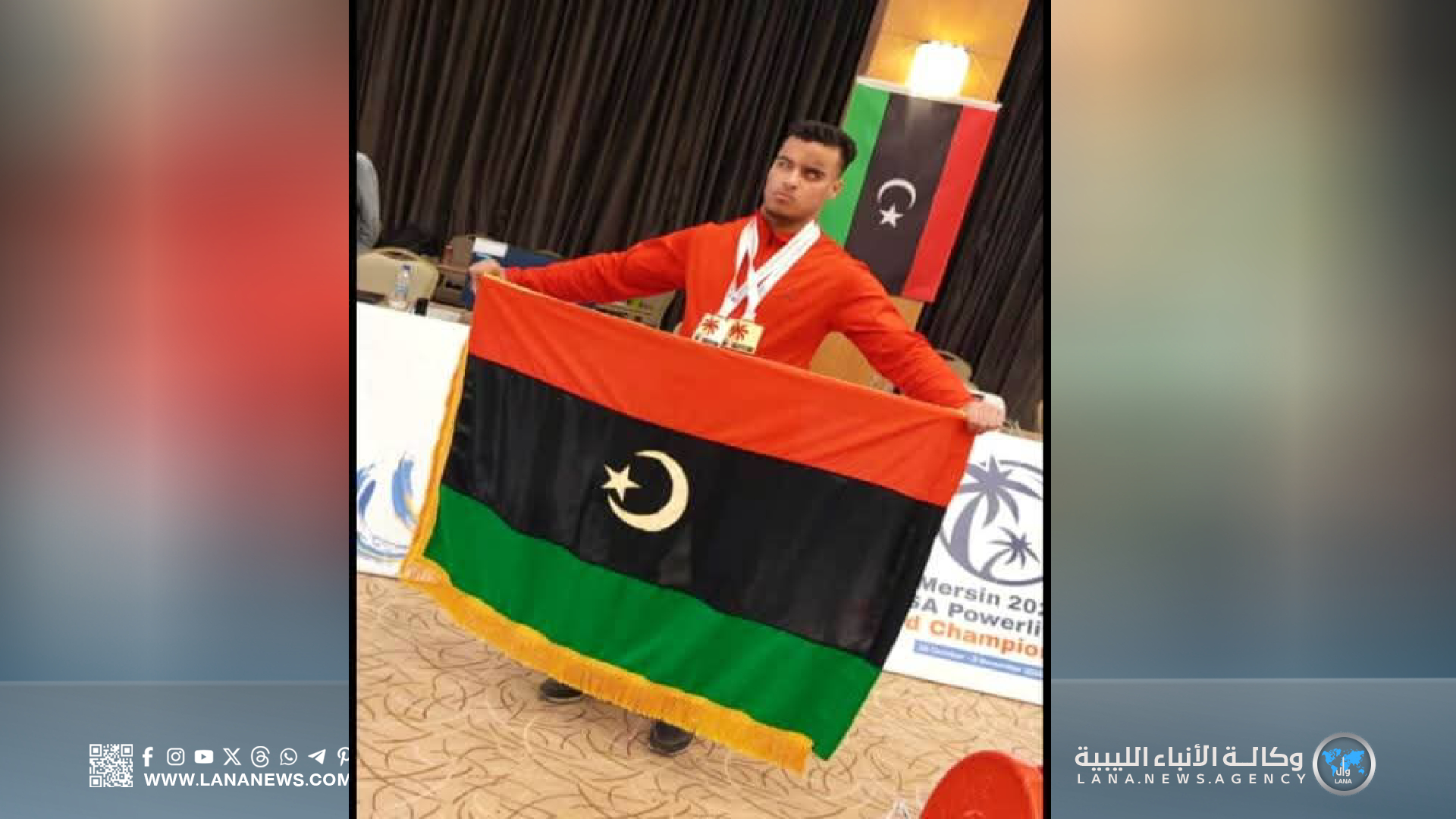 البطل الليبي أنس زقلام يُتوّج بميداليتين ذهبيتين عالميتين بتركيا