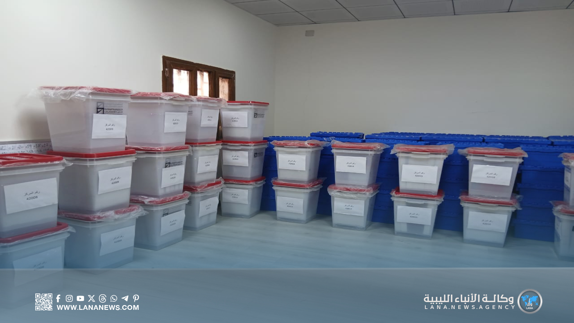 انطلاق توزيع بطاقات الناخب بسرت غدًا الإثنين