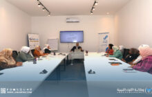 الاتحاد النسائي يُناقش برامج التمكين والمشاركة السياسية للمرأة