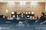 وزير الداخلية يُناقش أداء جهاز البحث الجنائي ويُكرّم فرع طبرق