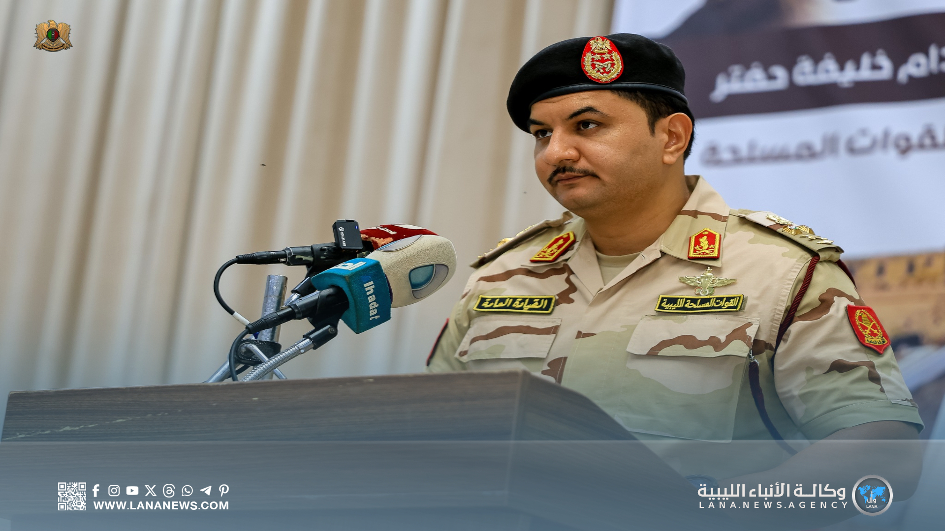 نائب القائد العام يُعلن مبادرة وطنية للنهوض بالجنوب