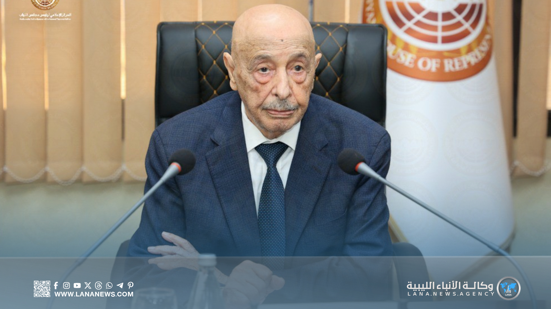 رئيس مجلس النواب يُؤكد استقلالية القضاء وتنظيمه من اختصاص البرلمان