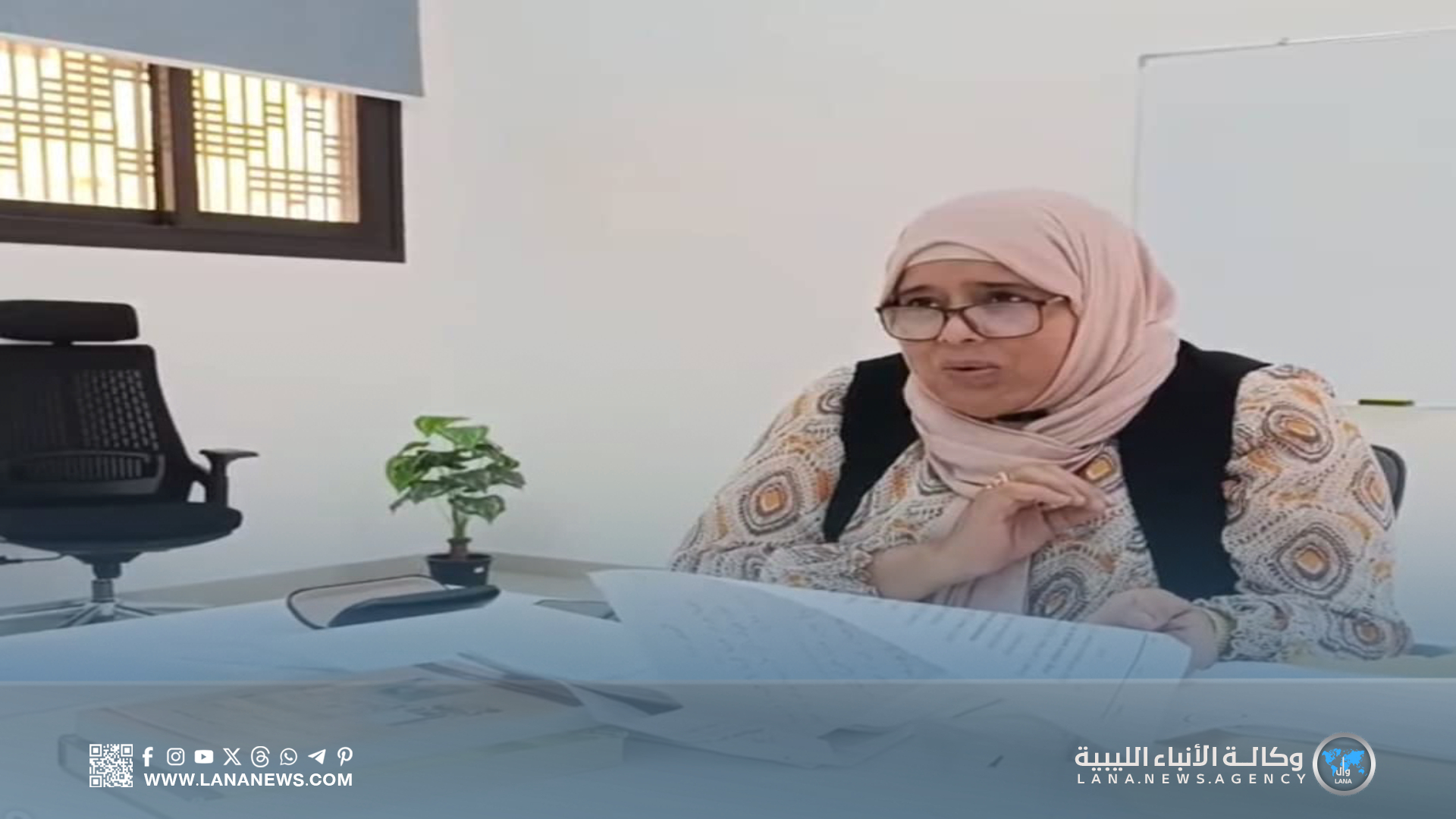 جامعة بنغازي تنظم مؤتمرًا دوليًا حول العنف الرقمي ضد المرأة