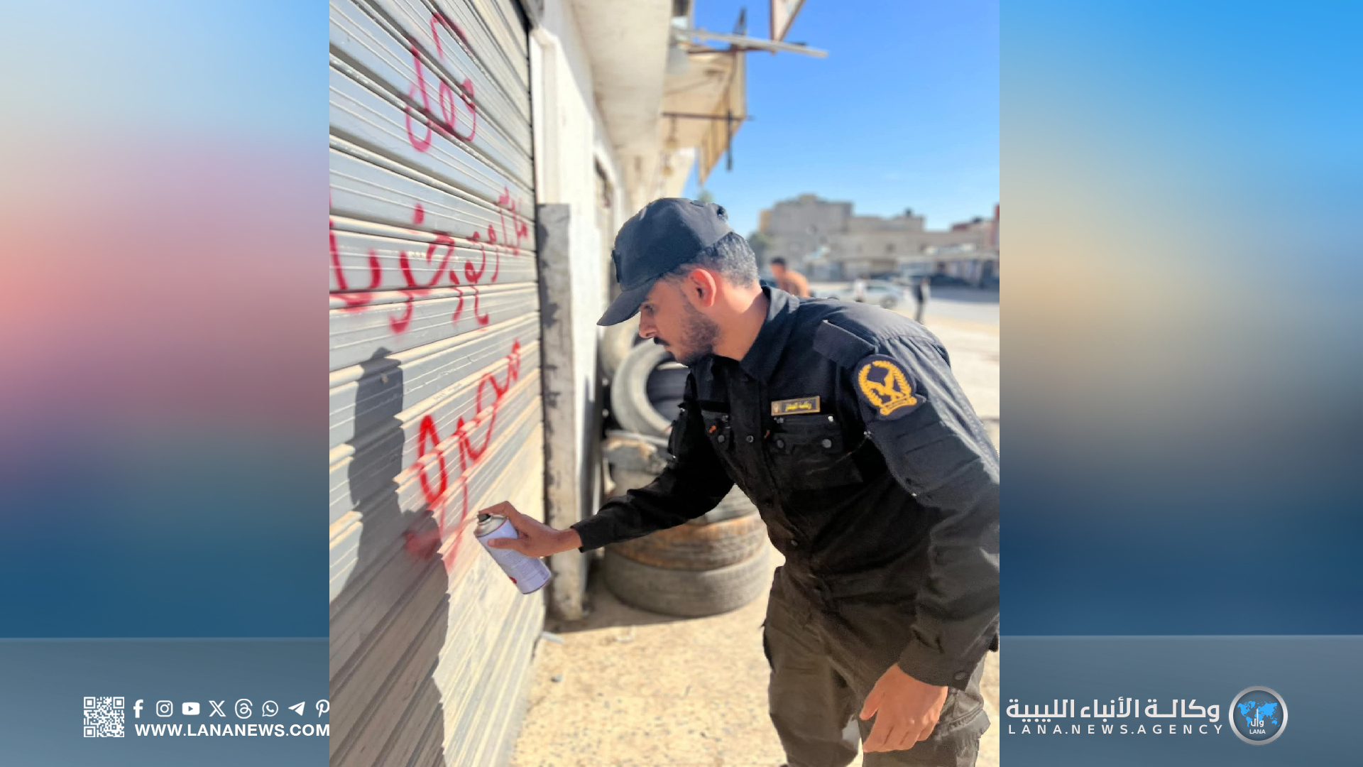 الحرس البلدي يُتابع التزام الأنشطة التجارية بنظام الخدمات الإلكترونية في بنغازي