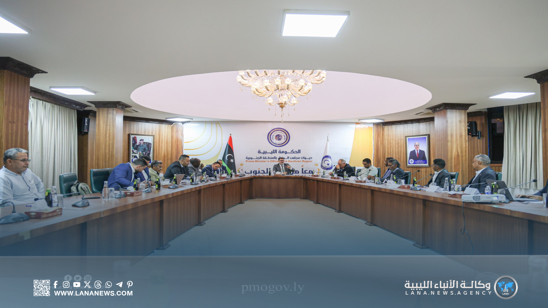 الهيئة العامة للاستثمار تضع خُططًا لدعم المشروعات في الجنوب الليبي