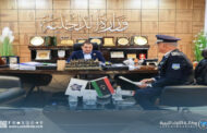 وزير الداخلية يبحث تطوير التعليم الأمني بكلية الدراسات العليا