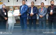 اختتام المؤتمر الدولي للعنف الرقمي ضد المرأة في بنغازي