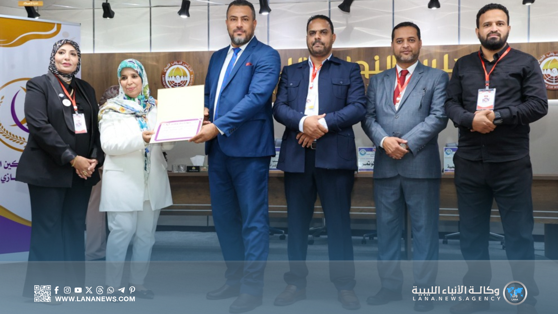 اختتام المؤتمر الدولي للعنف الرقمي ضد المرأة في بنغازي