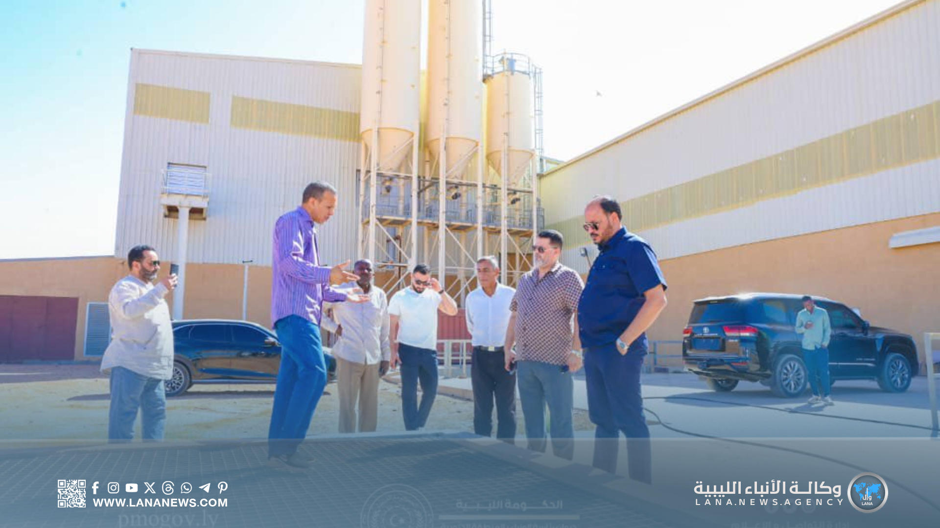 الهيئة العامة لتشجيع الاستثمار تُدشّن برامج إعادة تشغيل المصانع في الجنوب