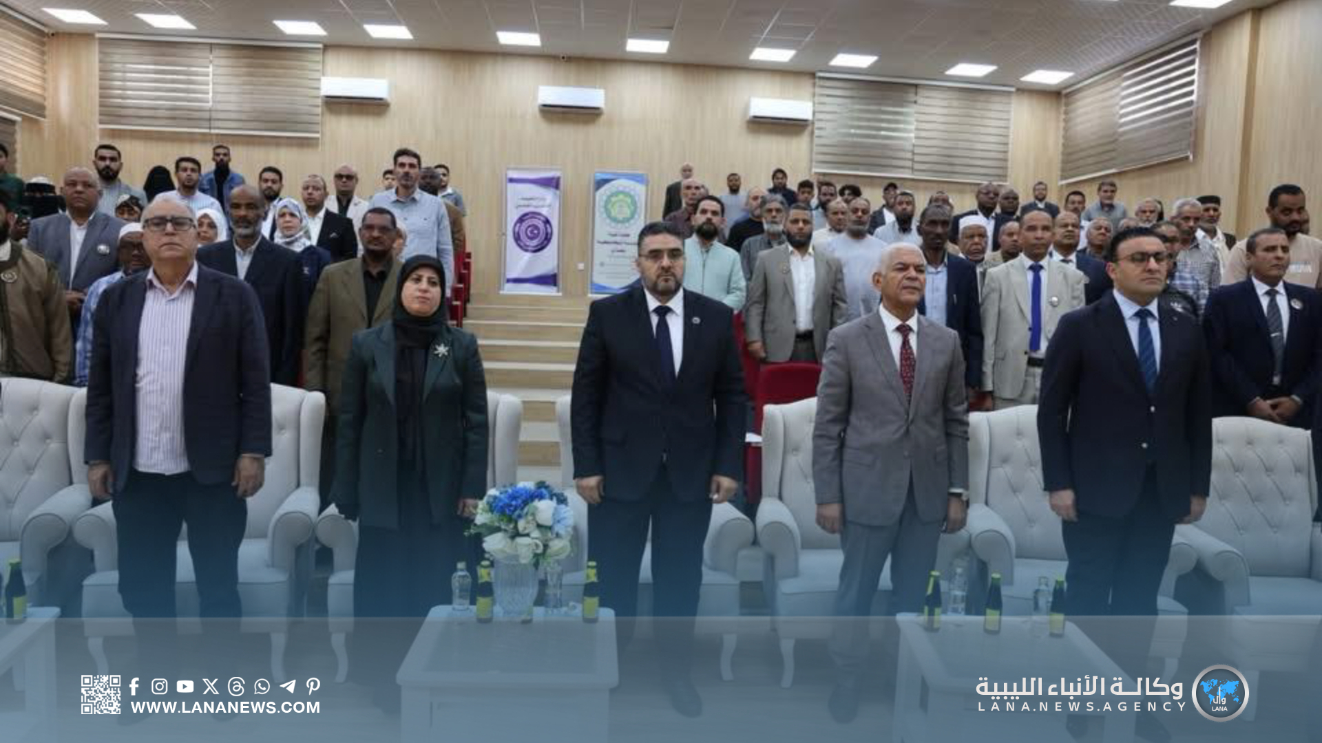 وزارة التعليم التقني والفني تحتفي بنُخبةِ الباحثين والخريجين