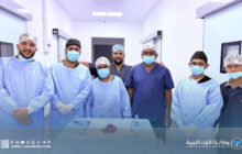 مركز سرت لعلاج الأورام ينجح في إجراء عملية دقيقة ومعقدة
