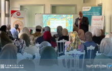 العيادة المجمعة الصابري تُنظّم فعّالية علمية بمناسبةِ اليوم العالمي للسكري