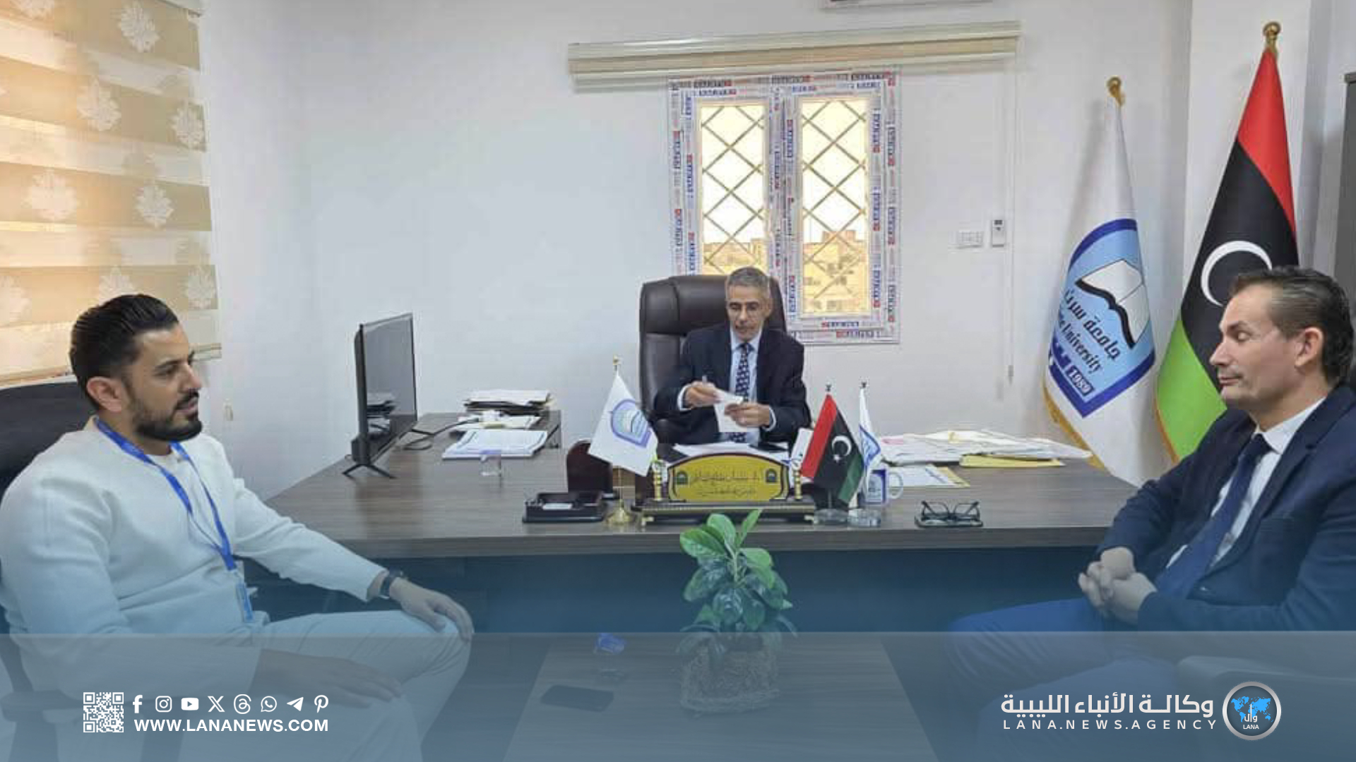 تعاون علمي بين جامعة سرت ووكالة الأمم المتحدة للهجرة