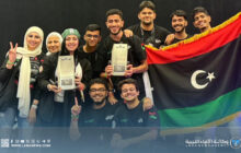 منتخب ليبيا الجامعي يستعد للمشاركة في بطولة دولية في بأمريكا