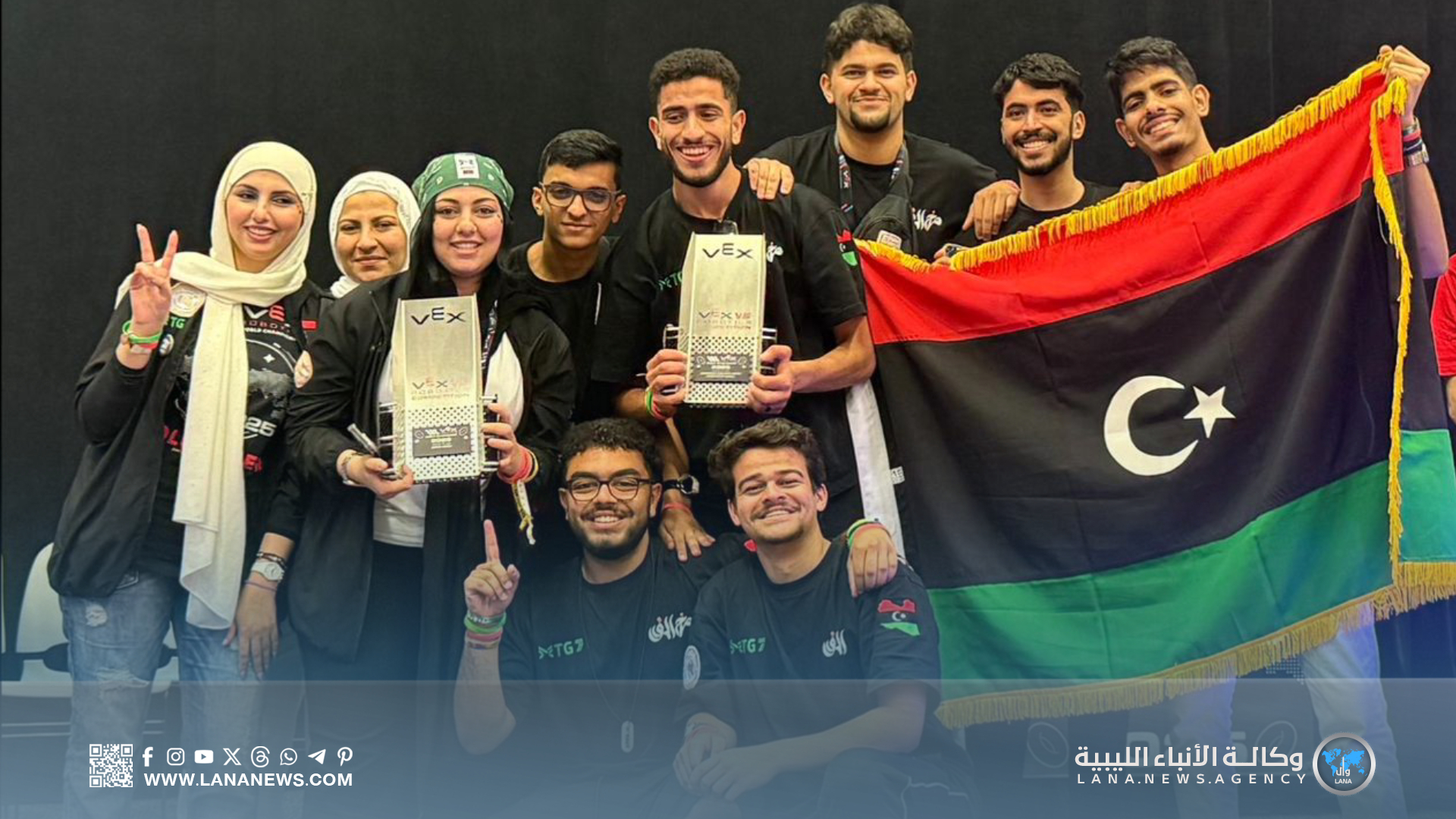 منتخب ليبيا الجامعي يستعد للمشاركة في بطولة دولية في بأمريكا