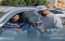 انطلاق حملة للتوعية بالاستخدام الصحيح للمضادات الحيوية في سبها