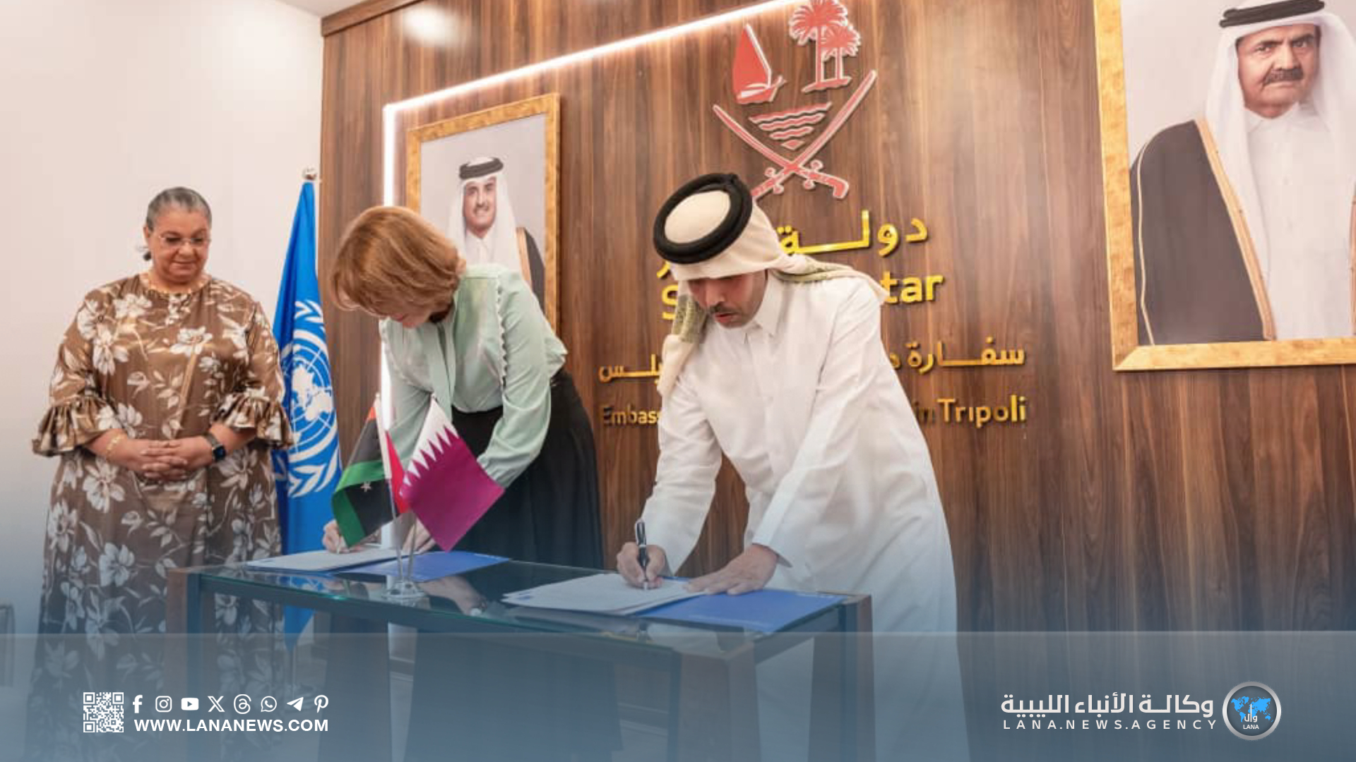 بعثة الأمم المتحدة إلى ليبيا تُوضح للرأي العام آليات تمويل أعمالها