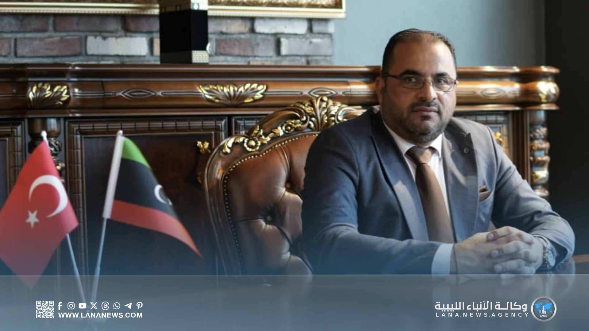 العوام: المعرض التركي في بنغازي منصة رئيسية للتجار للتواصل مع المصانع التركية