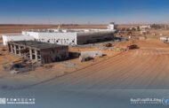 الجهاز الوطني للتنمية يواصل أعمال تطوير مطار سبها الدولي