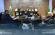 وزير الداخلية يُناقش تطوير الأحوال المدنية والقيادات النسائية وتعزيز الأمن بالكفرة