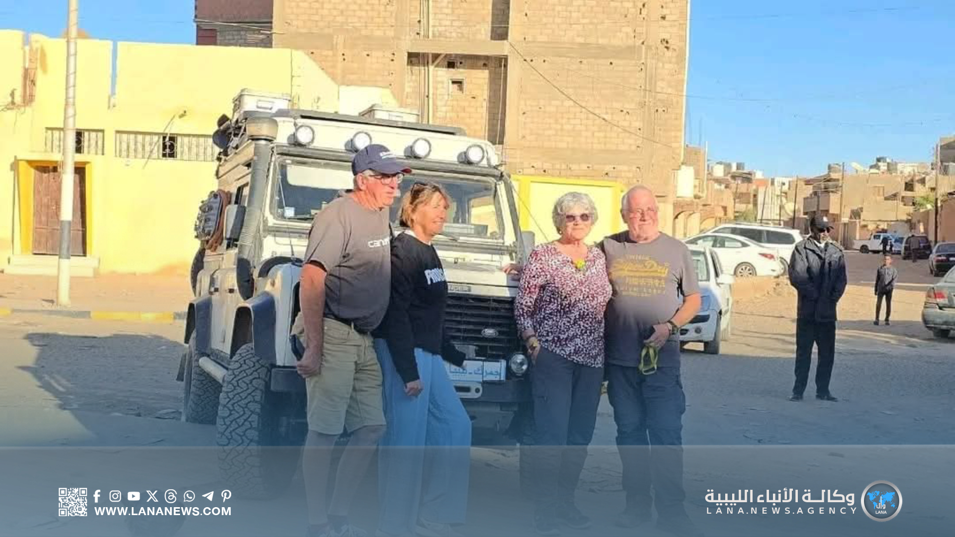 وفود أوروبية تستكشف أبرز المعالم السياحية والأثرية في جنوب ليبيا