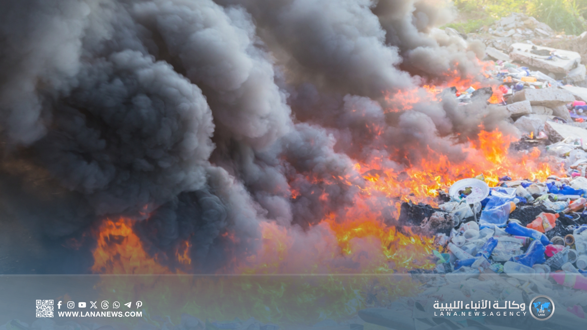 تسجيل مستويات خطيرة من التلوث في مدينة البيضاء