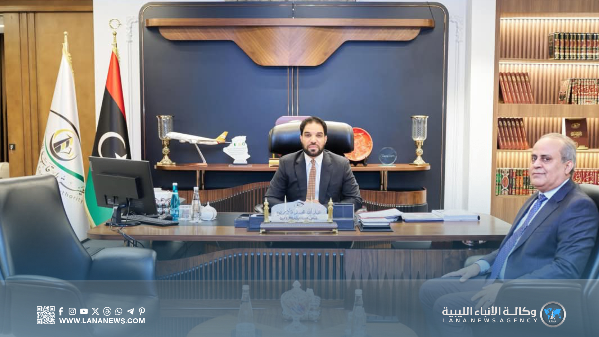 مجلس التخطيط الوطني وهيئة الرقابة الإدارية يبحثان تعزيز التعاون