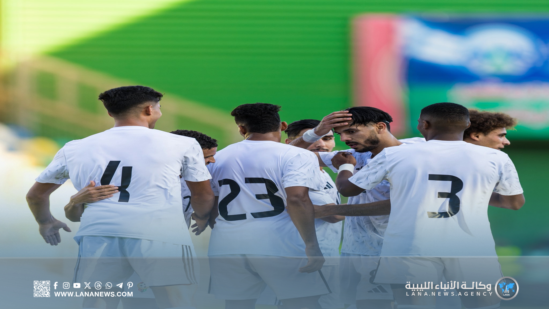 ليبيا تفوز ودّيًا على موريتانيا بهدف نظيف استعدادًا لمواجهة فلسطين