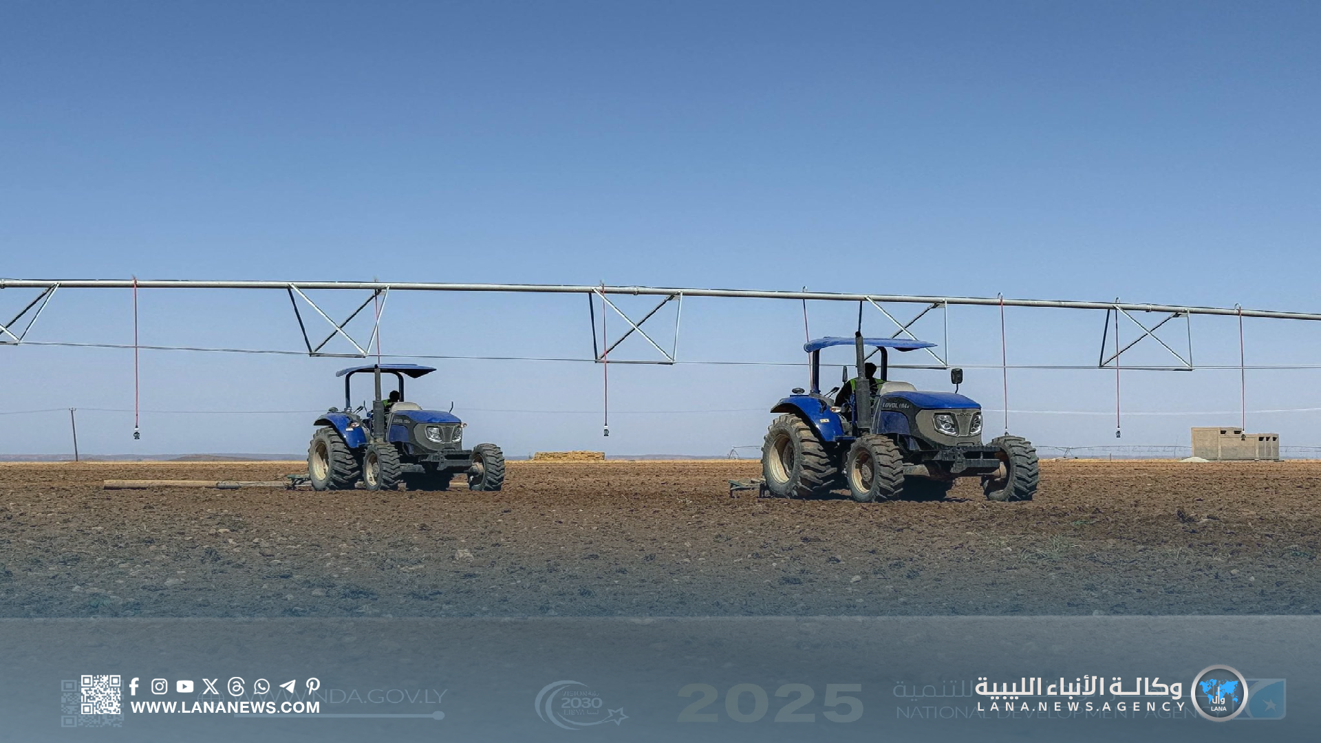 الوطني للتنمية يواصل أعمال مشروع الدبوات الزراعي