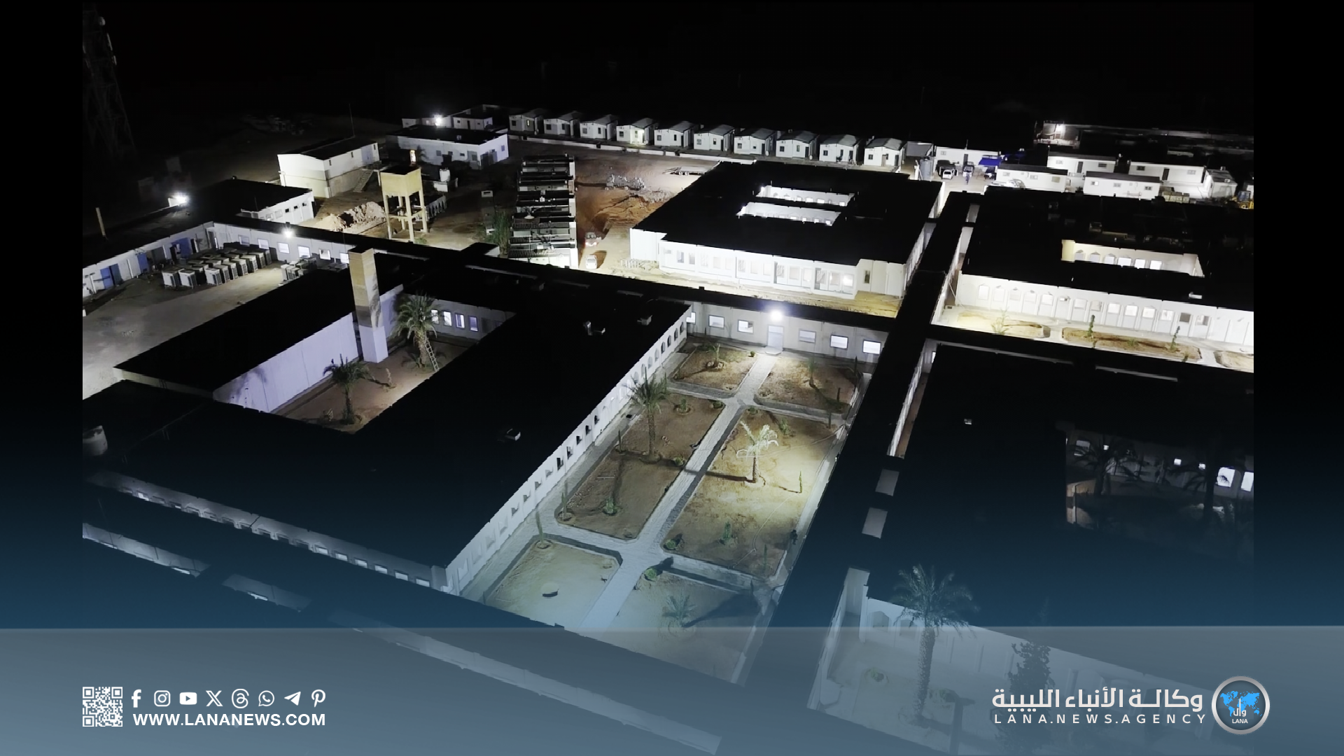 تقدم ملموس في وتيرة العمل بمستشفى براك الشاطئ