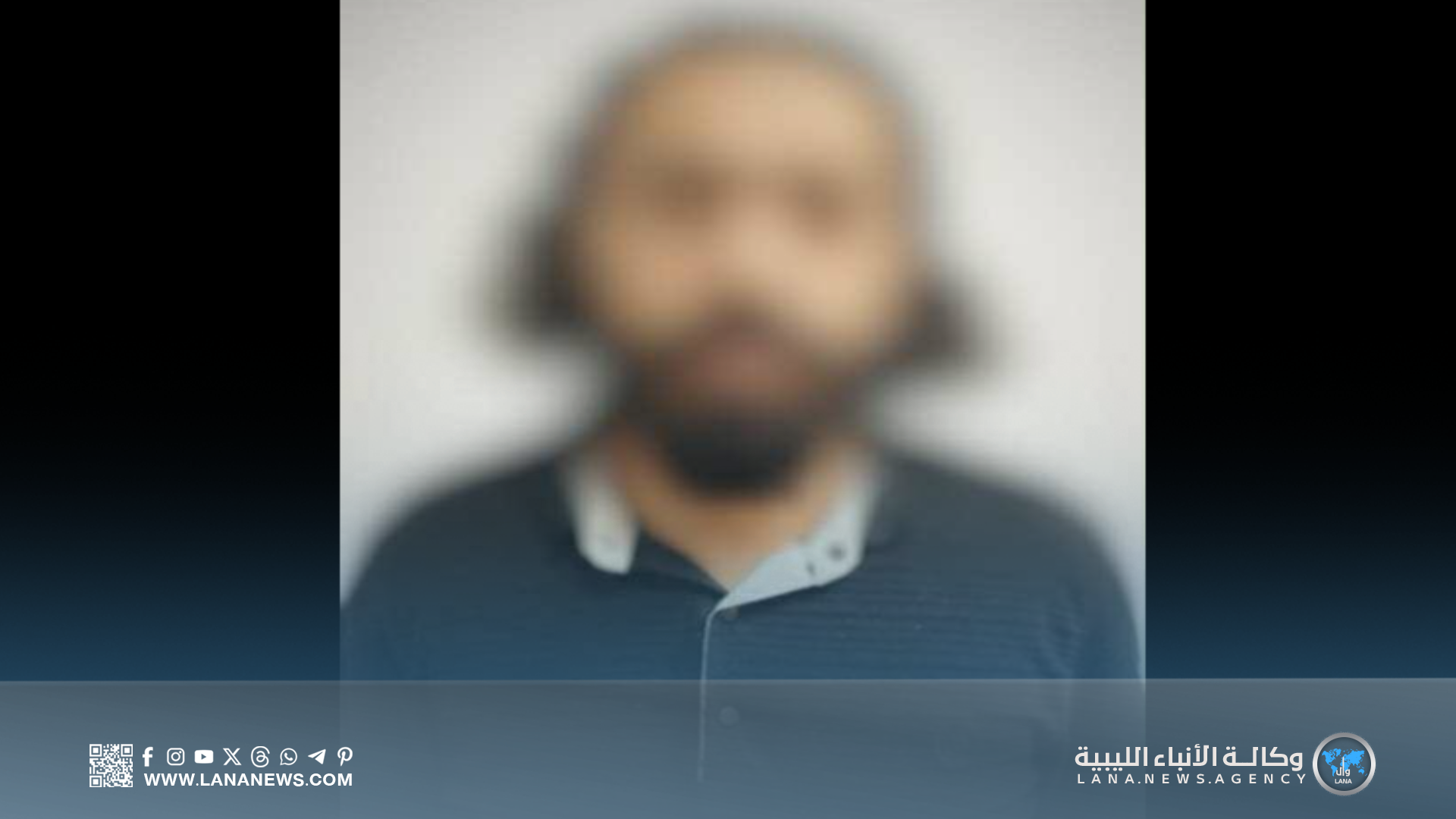 جنائي درنة يطيح بشبكة تزوير وانتحال هوية مفقود منذ 2015