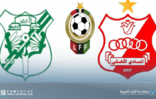 الأهلي والأخضر يؤكدان التحكيم الأجنبي وVAR لضمان نزاهة كأس ليبيا