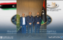 لقاء تشاوري استعدادًا لبطولة 